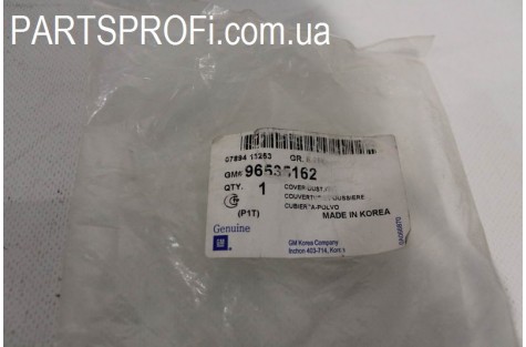 Пыльник заднего амортизатора Авео GM