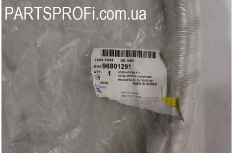 Патрубок системы охлаждения Эпика (печка выпуск) GM