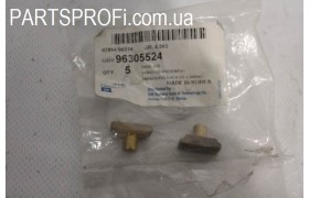 Сухарь вилки пятой перед Ланос / Авео / Нексия / Нуб / Лачетти 1 шт.