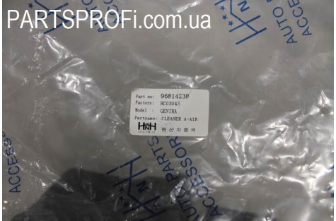 Корпус воздушного фильтра Авео HNH