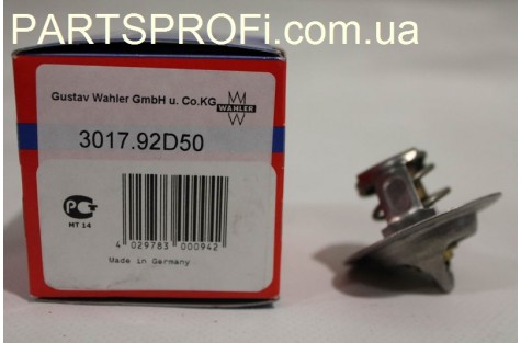 Термостат Ланос 1.5 на 92 ГРАДуса Wahler