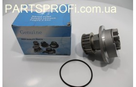 Помпа водяная Ланос 1.5 / Авео 1.5 / Нексия 8кл. Genuine