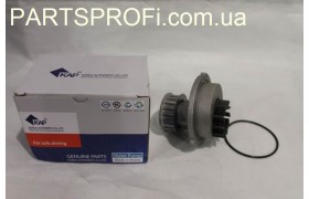 Помпа водяная Ланос 1.5 / Авео 1.5 / Нексия 8кл. Kap