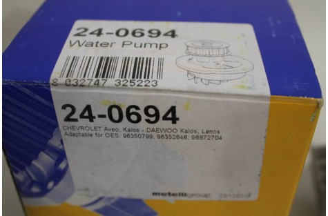 Помпа водяная Ланос 1.5 / Авео 1.5 / Нексия 8кл. Metelli