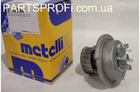 Помпа водяная Ланос 1.5 / Авео 1.5 / Нексия 8кл. Metelli