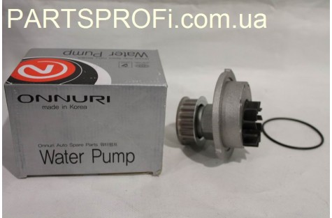 Помпа водяная Ланос 1.5 / Авео 1.5 / Нексия 8кл. Onnuri