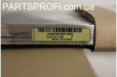 Радиатор кондиционера Матиз PMC