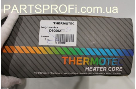 Радиатор печки Нексия Termotec