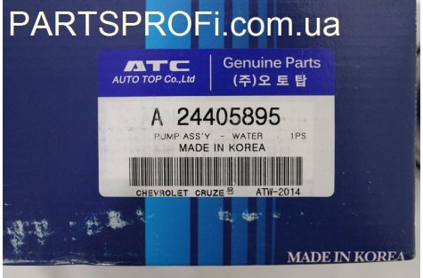 Помпа водяная Авео Т-300 / Круз Auto Top