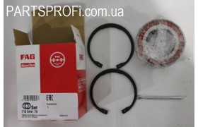 Подшипник пер ступичный Ланос 1.6/ Нексия 16кл. / Нуб / Эсп '14 FAG