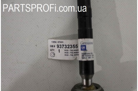 Тяга рулевая Авео 1.6 GM