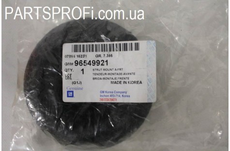 Опора амортизатора переднего верхняя Лачетти GM