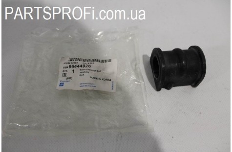 Втулка стабилизатора переднего Ланос \ Сенс (с бугром) GM