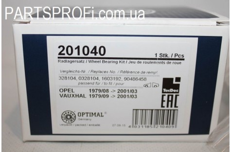Подшипник пер ступичный Ланос 1.5/ Авео / Нексия 1.5 8кл. / Сенс '13 Optimal