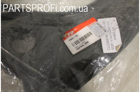 Рычаг подвески Лачетти CTR пер. лев.