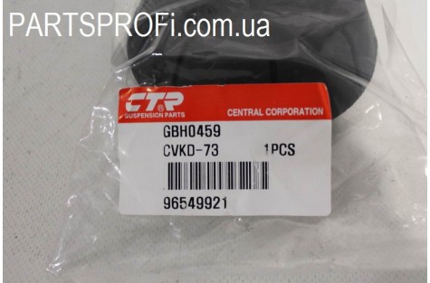 Опора амортизатора переднего верхняя Лачетти CTR