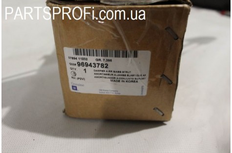 Амортизатор Эпика , Эванда задний правый (газ-масло) GM