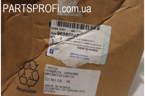 Амортизатор Авео c АБС передний прав (газ-масло) GM