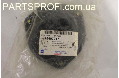 Опора амортизатора заднего Лачетти Универсал