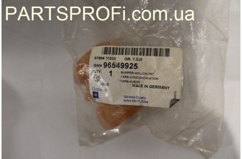 Отбойник переднего амортизатора Лачетти GM
