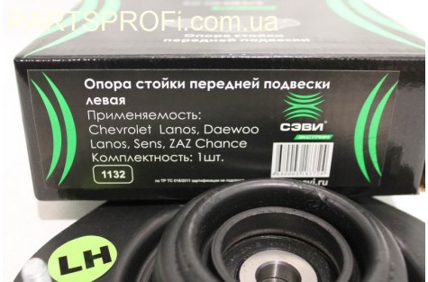 Опора амортизатора переднего Ланос / Сенс Лев. Севи