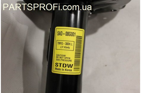 Амортизатор Авео T-300 передний левый STDW