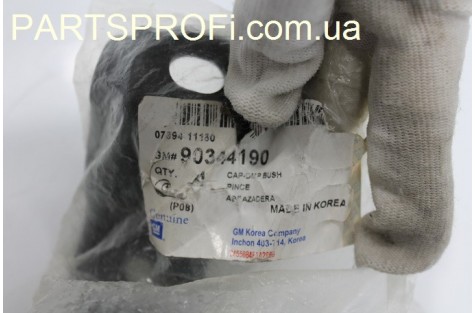 Кронштейн подушки рычага Ланос / Сенс / Некс / Эсп GM
