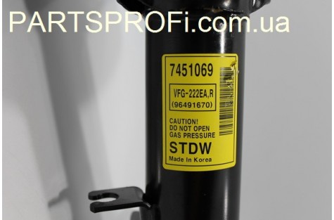 Амортизатор Эванда с АБС передний правый (газ-масло) STDW