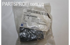 Демпфер стабилизатора Ланос \ Сенс \ Нексия \ Эсперо задн. 