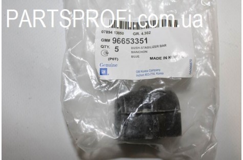 Втулка стабилизатора переднего Авео 1.5 GM