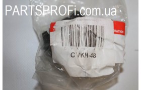 Сайлентблок Лачетти зад. Продольной тяги задний CTR