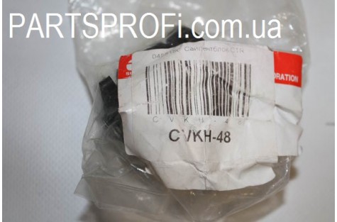 Сайлентблок Лачетти зад. Продольной тяги задний CTR