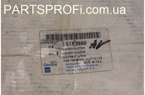 Корзина сцепления Авео 1.5 Genuine