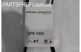 Ремень генератора Ланос 1.6 / Нексия с Г/У Dongil