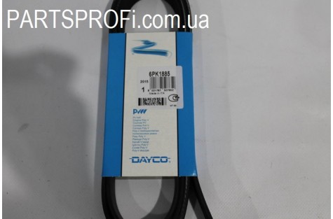 Ремень п-клиновый 6PK1885 Лачетти 1.8 (до 2007гв) / Нуб 2.0 / Так 2.0 / Эва 2.0 Dayco