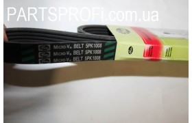 Ремень генератора Ланос 1.6 / Нексс Г/У Gates