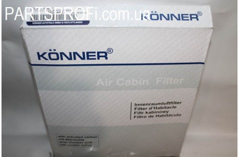 Фильтр салона Лачетти Konner (угольный)