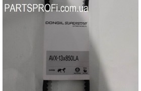 Ремень кондиционера Ланос Dongil