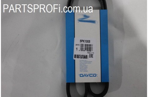Ремень генератора Ланос 1.6 / Нексс Г/У Dayco