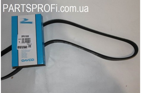 Ремень генератора Ланос 1.6 / Нексс Г/У Dayco