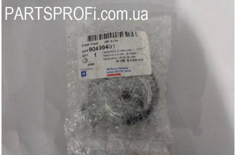 Ролик натяжной ремня ГРМ 1.5 Ланос 1.5 / Авео 1.5 / Нексия 8kl GM