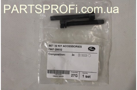 Комплект ГРМ Круз 1.6-1.8 Гейтс