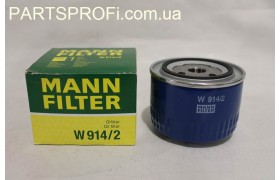Фильтр масляный Сенс MANN