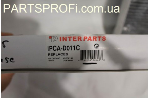 Фильтр салона Круз (угольный) Interparts