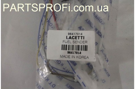 Датчик уровня топлива Лачетти 1.8 OE