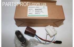Датчик уровня топлива Авео DM