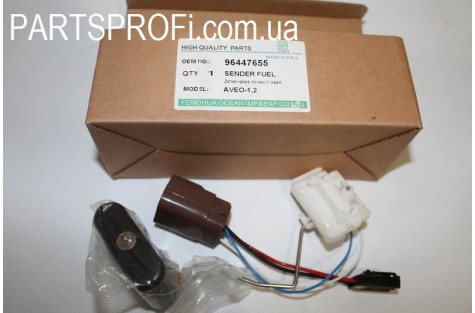 Датчик уровня топлива Авео DM