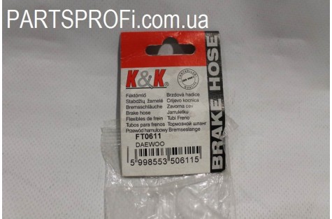 Шланг тормозной задний Матиз K&K