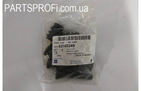 Ремонтный к-кт напр. суппортов GM Стандарт Ланос / Нуб / Некс / Lac