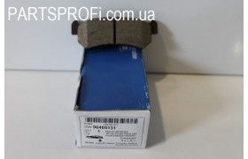 Колодки тормозные Лачетти (до 2006 гв) задние GM